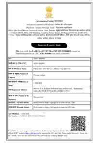 certificateOfIEC (1)