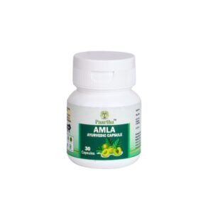Amla Capsule