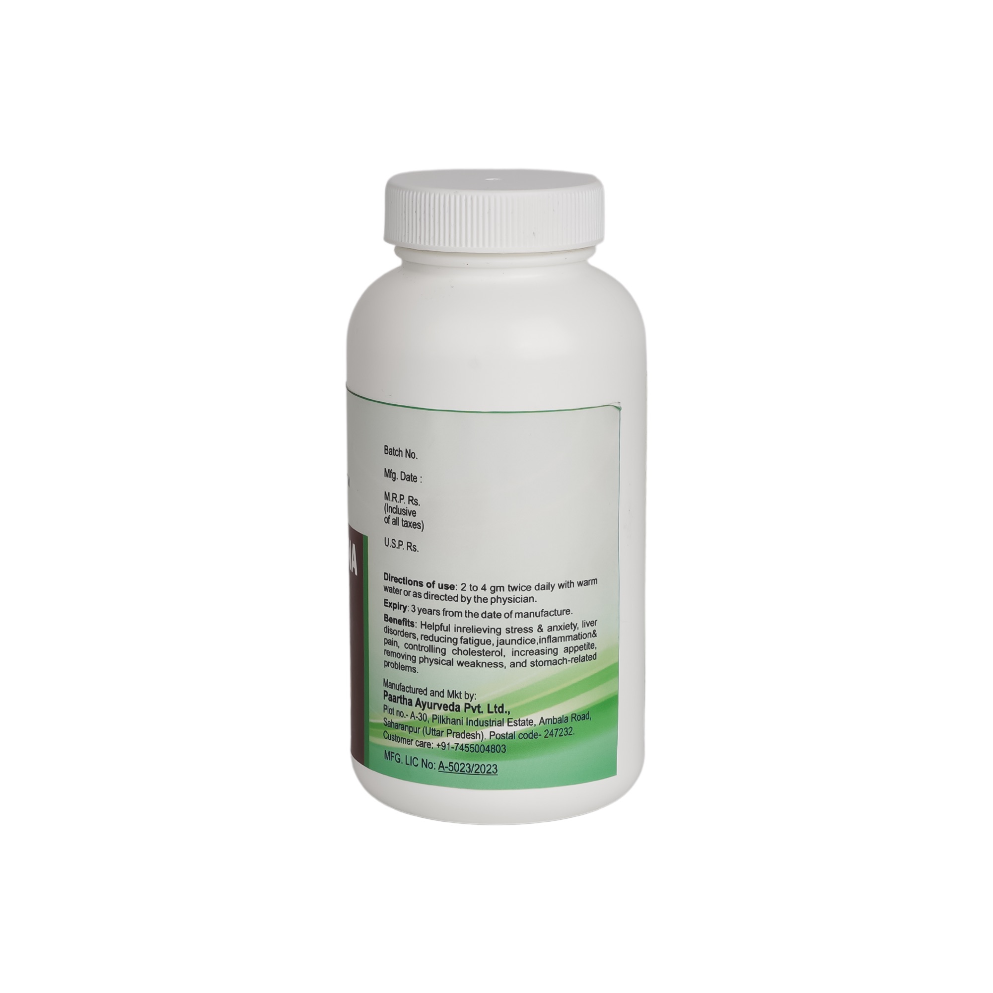 Sudarshana Churan - Image 2