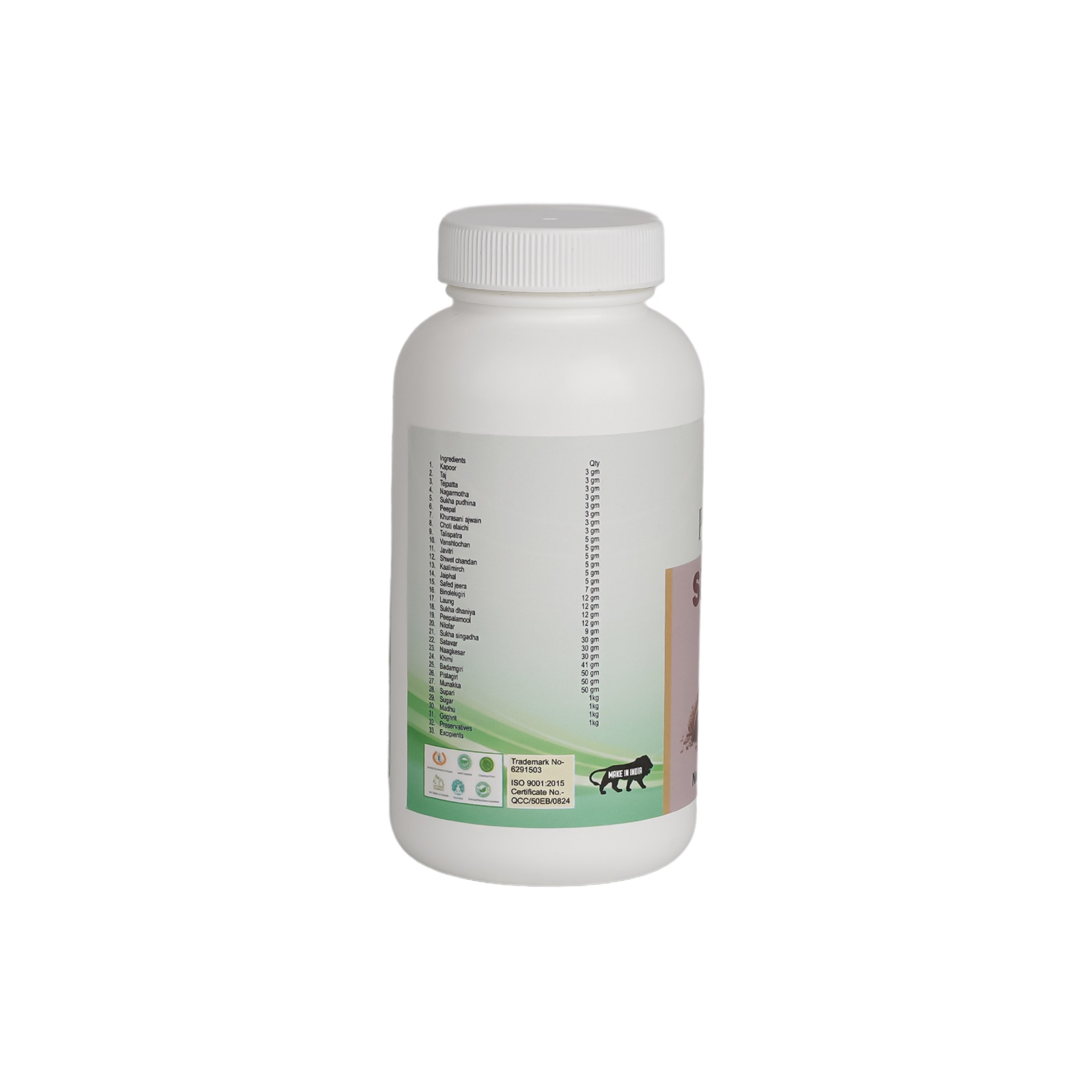 Supari paak - Image 3