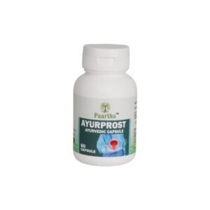 Ayurprost Capsule