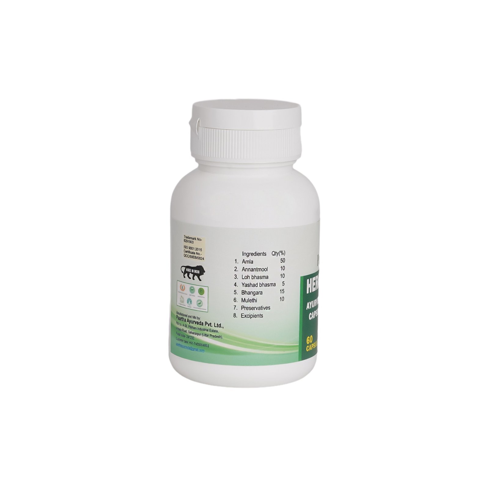 Heran-hara Ayurvedic Capsule - Image 3