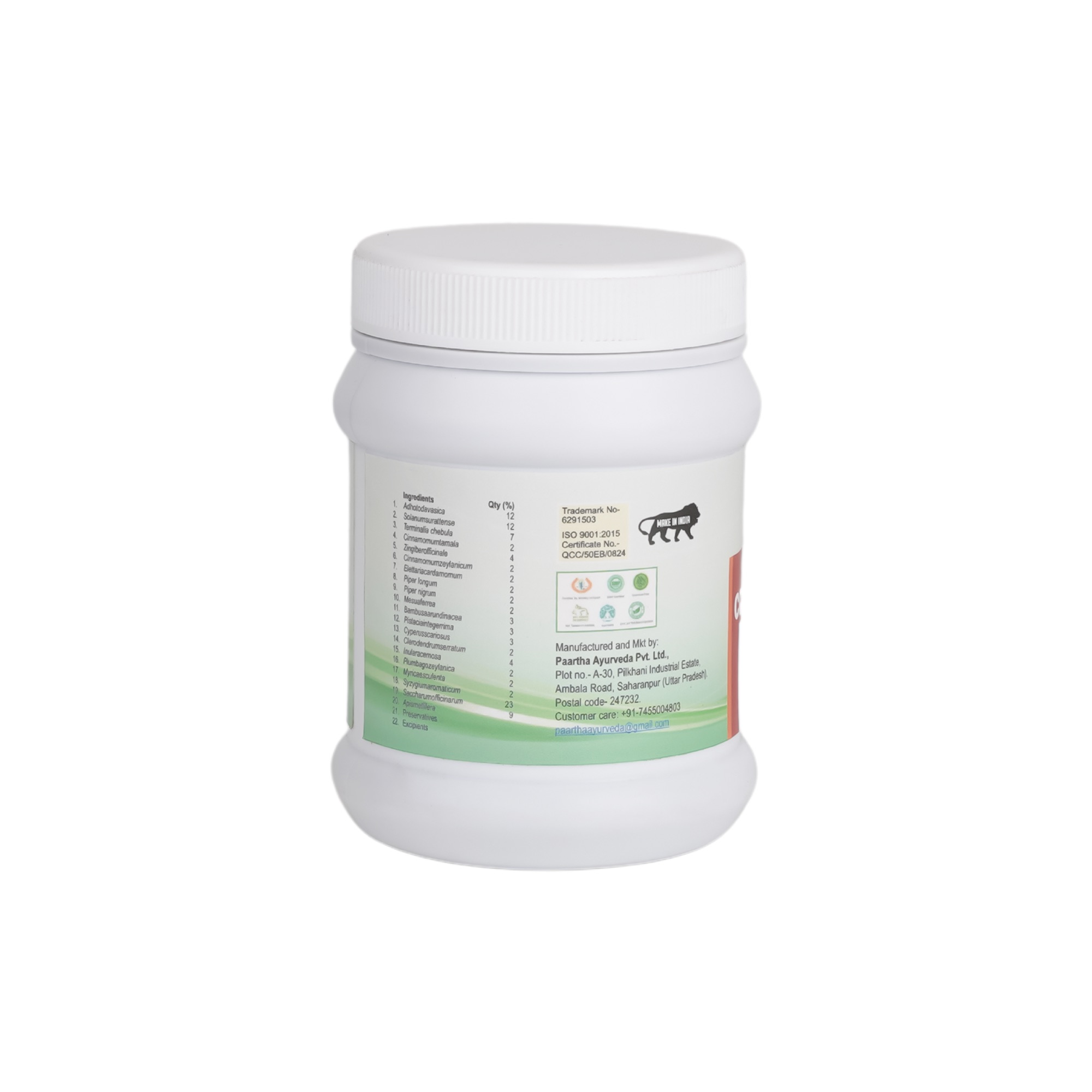 Paartha’s Herbal Cough Avleha - Image 3