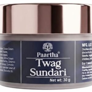 Twag Sundari cream